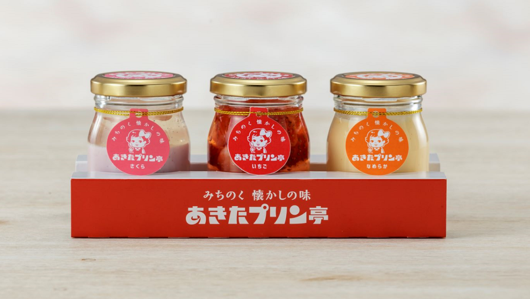 なめらかプリン・さくらプリン・いちごプリンの3種が入った「めんこいセット」1320円