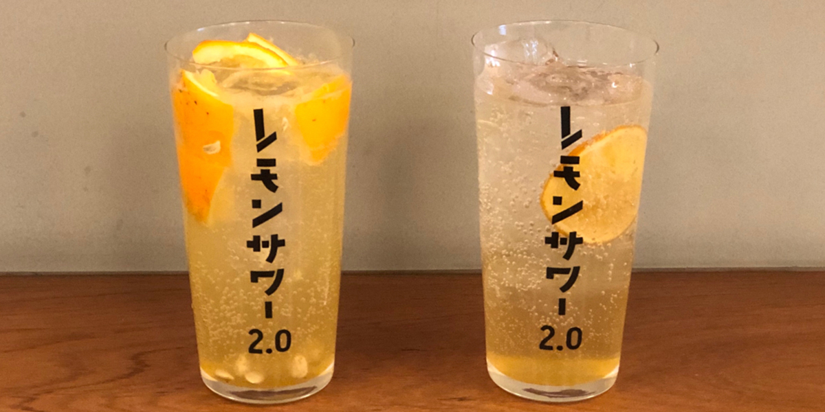 汗ばむ季節にすっきりシュワッ!レモンサワーのおいしい店3選