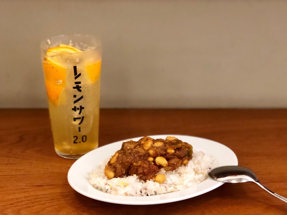 「大豆のキーマカレー」スモールサイズ 495円(税込)