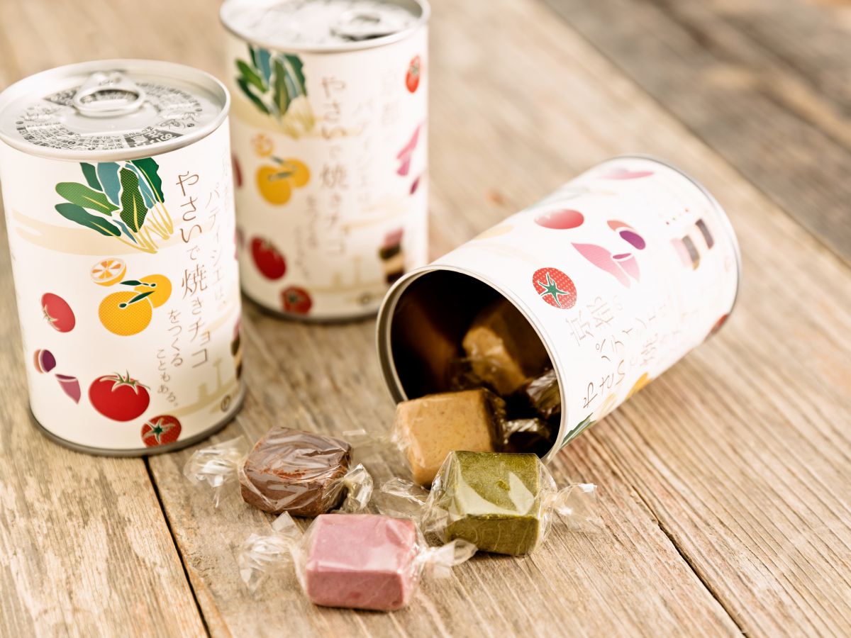 京都のパティシエは、野菜の焼きチョコをつくることもある　1620円