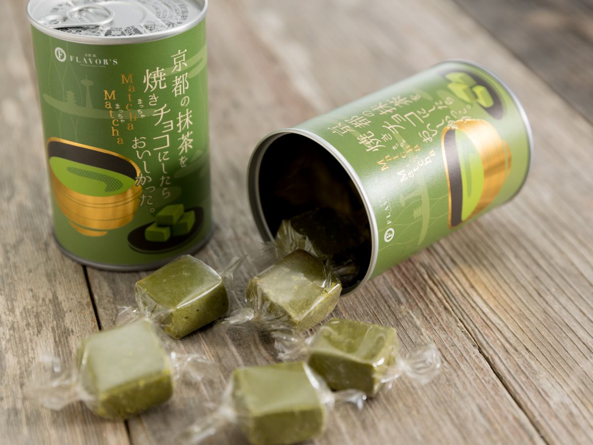 京都の抹茶を焼きチョコにしたらMatchaMatcha(まっちゃまっちゃ)おいしかった　1620円