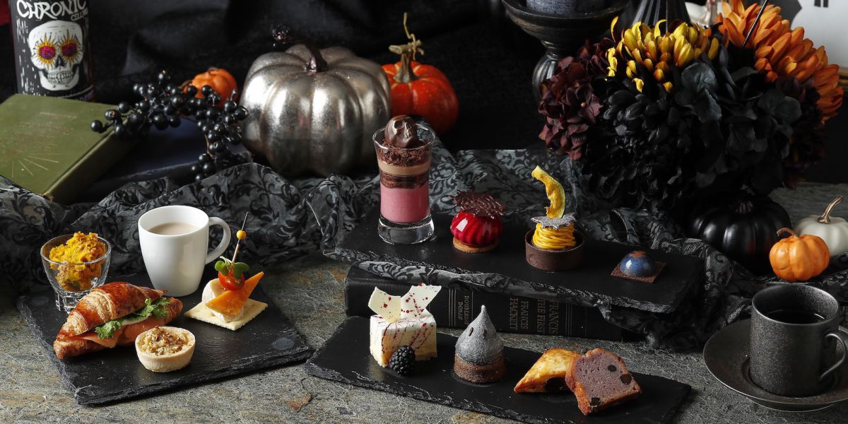 「ホテル雅叙園東京」のハロウィンアフタヌーンティーで、大人な秋を楽しもう！