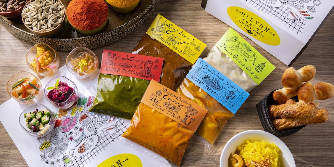 ホテルの本格カレーをお家で！ヒルトン東京のカレーテイクアウトが超豪華＆おいしすぎ！