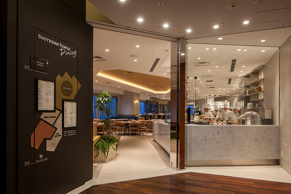 オープンキッチンでカジュアル雰囲気の「サザンタワーダイニング」