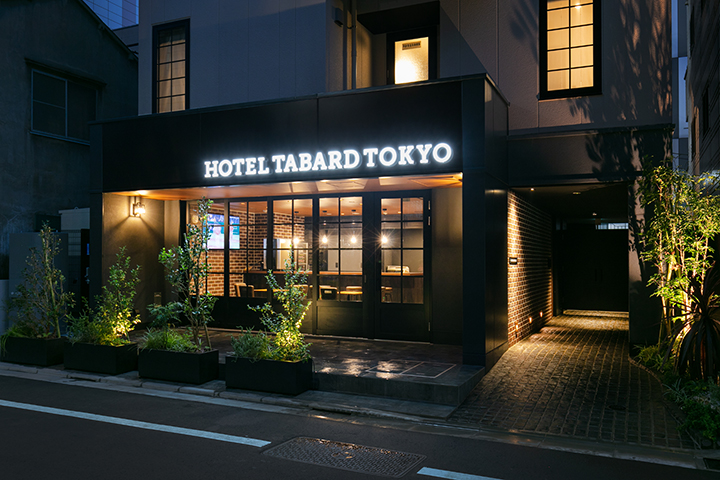 期間限定！宿泊代が最大50％オフ「HOTEL TABARD TOKYO」が錦糸町にオープン！