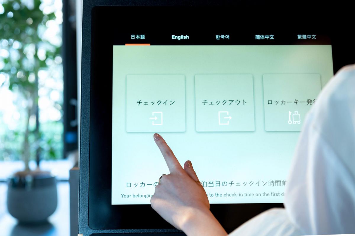 ロビー端末でスマートチェックイン