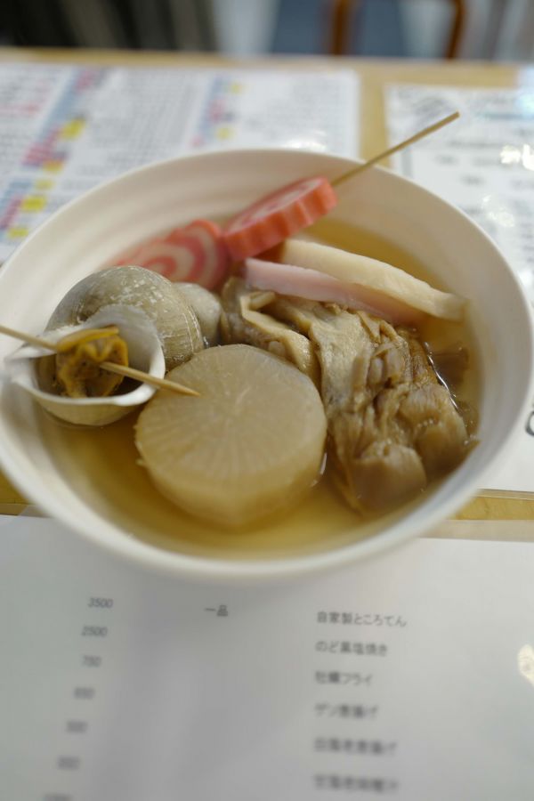 ばい貝：380円　赤巻130円、車麩200円、ふか180円、大根200円（税抜）