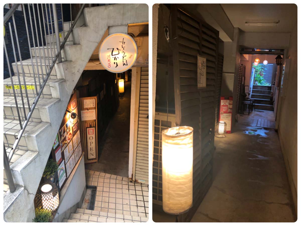 入り口から続く狭い通路を奥へ