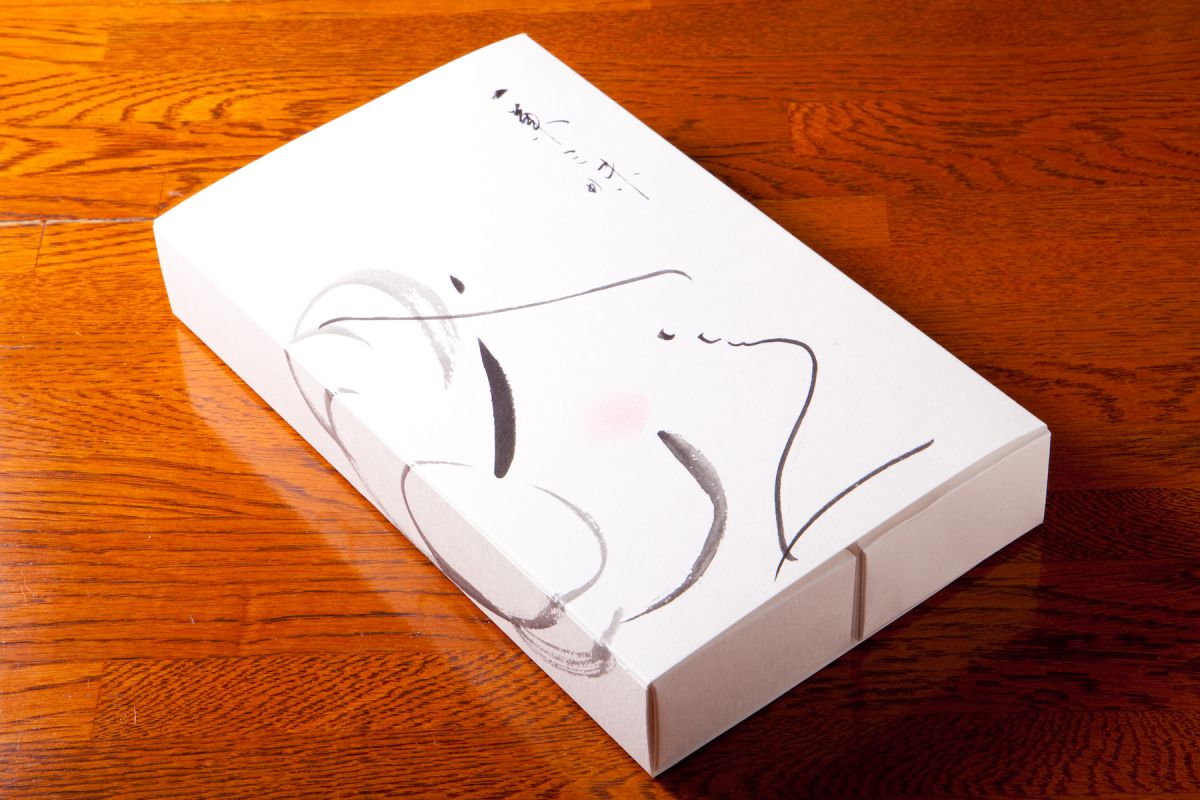 ミルフィーユ詰合せ～柚子と柿～（柚子4個、柿4個の計8個入り）4320円（税込）