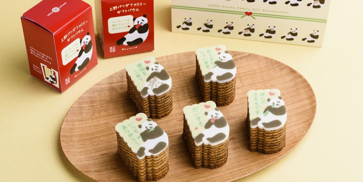 最新東京みやげ！「上野案内所」の新作パンダスイーツがかわいい♪