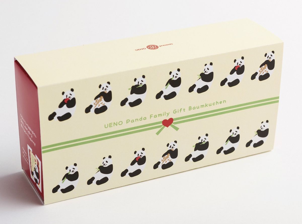 3個以上のご購入で特別パッケージプレゼント