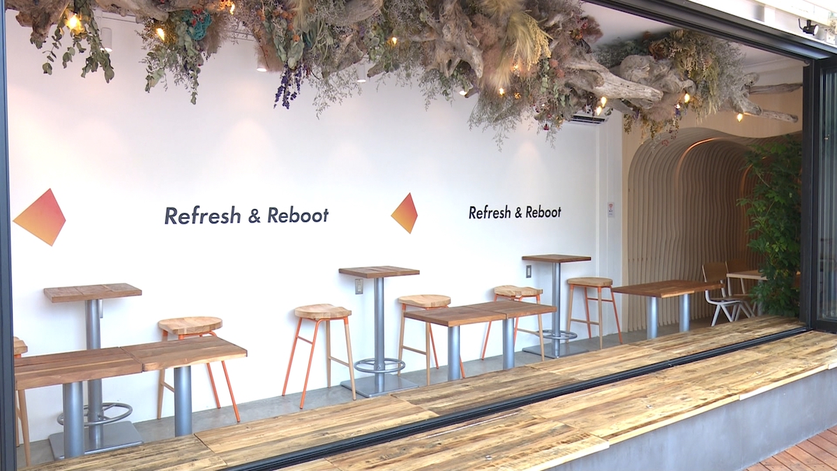 RAIZIN R 番地 OMOTESANDO PARK