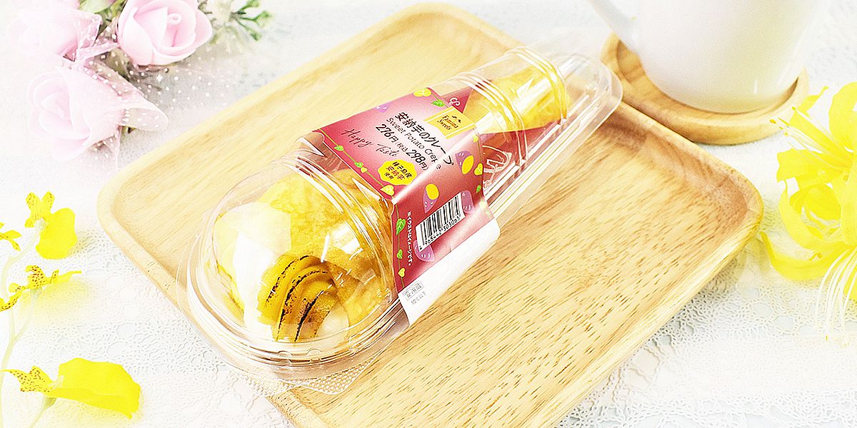 ずっしり&ほっこりのお芋スイーツ！安納芋を使ったファミマの絶品新作スイーツをレポ