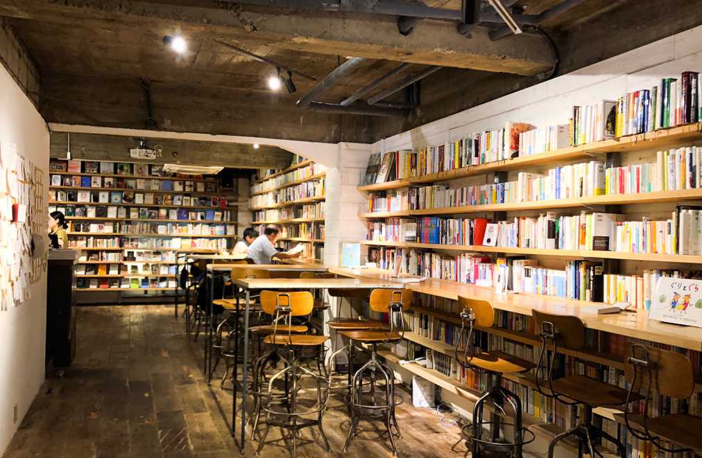 読書の秋をお酒と一緒に満喫したい！願いを叶えてくれる都内の書店3選