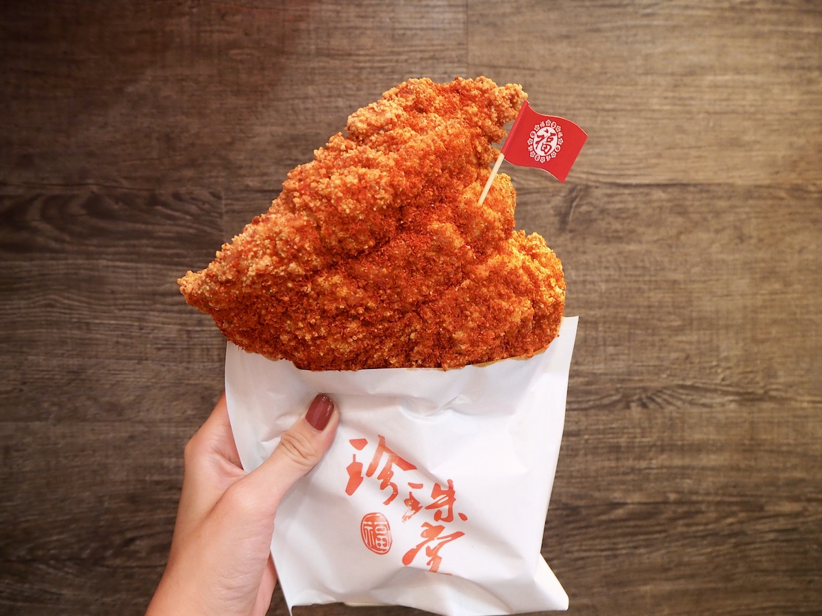 都内で台湾プチトリップ気分！人気の屋台フード「ダージーパイ」を下北沢で発見