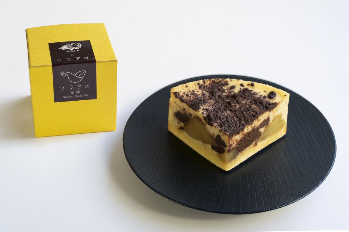 プレーン1カット595円、チョコ苺チーズケーキ、チョコさつまいも各756円（各 税込）