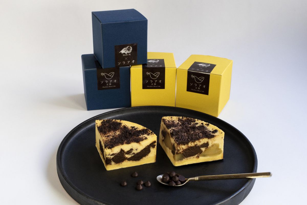 京都Dari Kチョコチーズケーキ2種（プレーン2個・いちごまたはさつまいも2個）3500円、秋限定2種（いちご2個 さつまいも2個）3800円（税別）