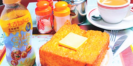 エッグタルトにミルクティー◎香港のま～ったりレトロカフェ7選