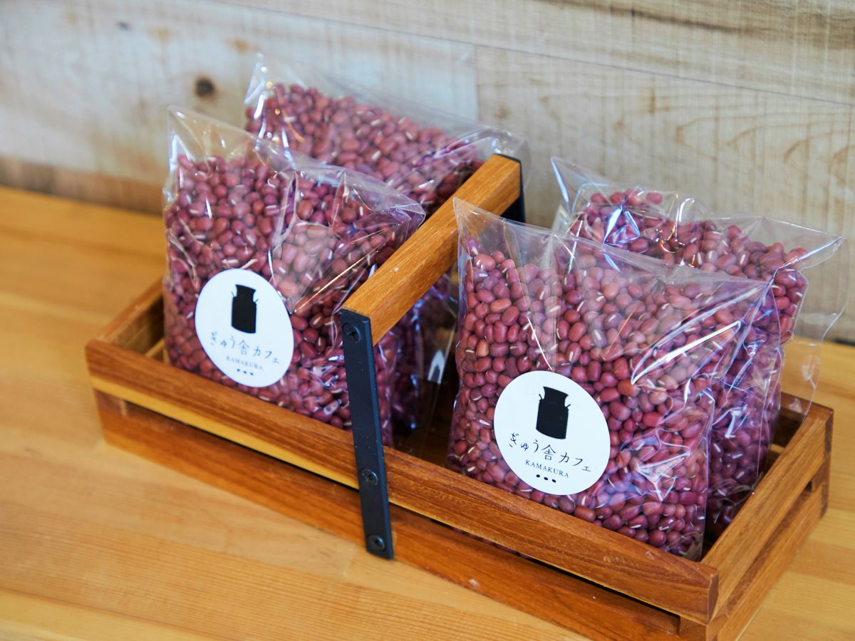 「北海道産 小豆」（300g 480円） 