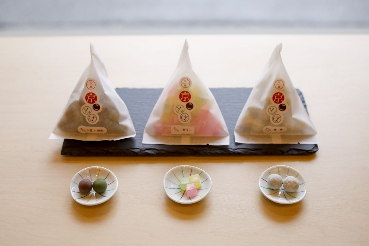 京ことば 各530円