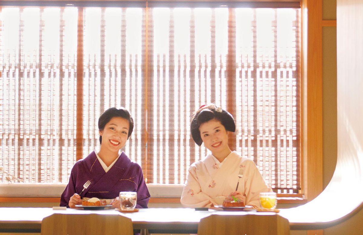 【祝！京都ガイド本大賞2020 大賞受賞】『芸妓さんが教える 京都ええとこ 映えるとこ』