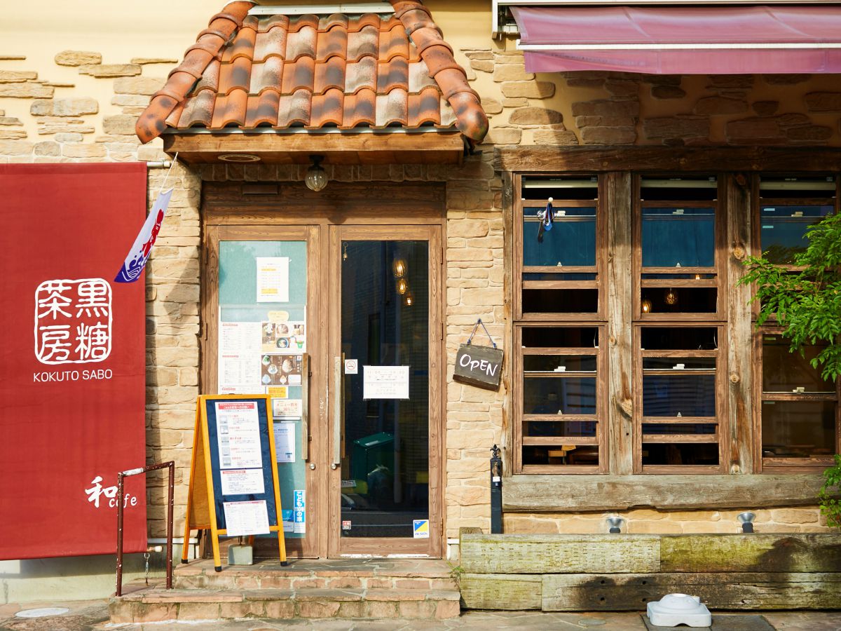 通り名の“雄三”は、茅ヶ崎育ちの加山雄三さんに由来。かつてこの通り沿いにご自宅があったのだとか