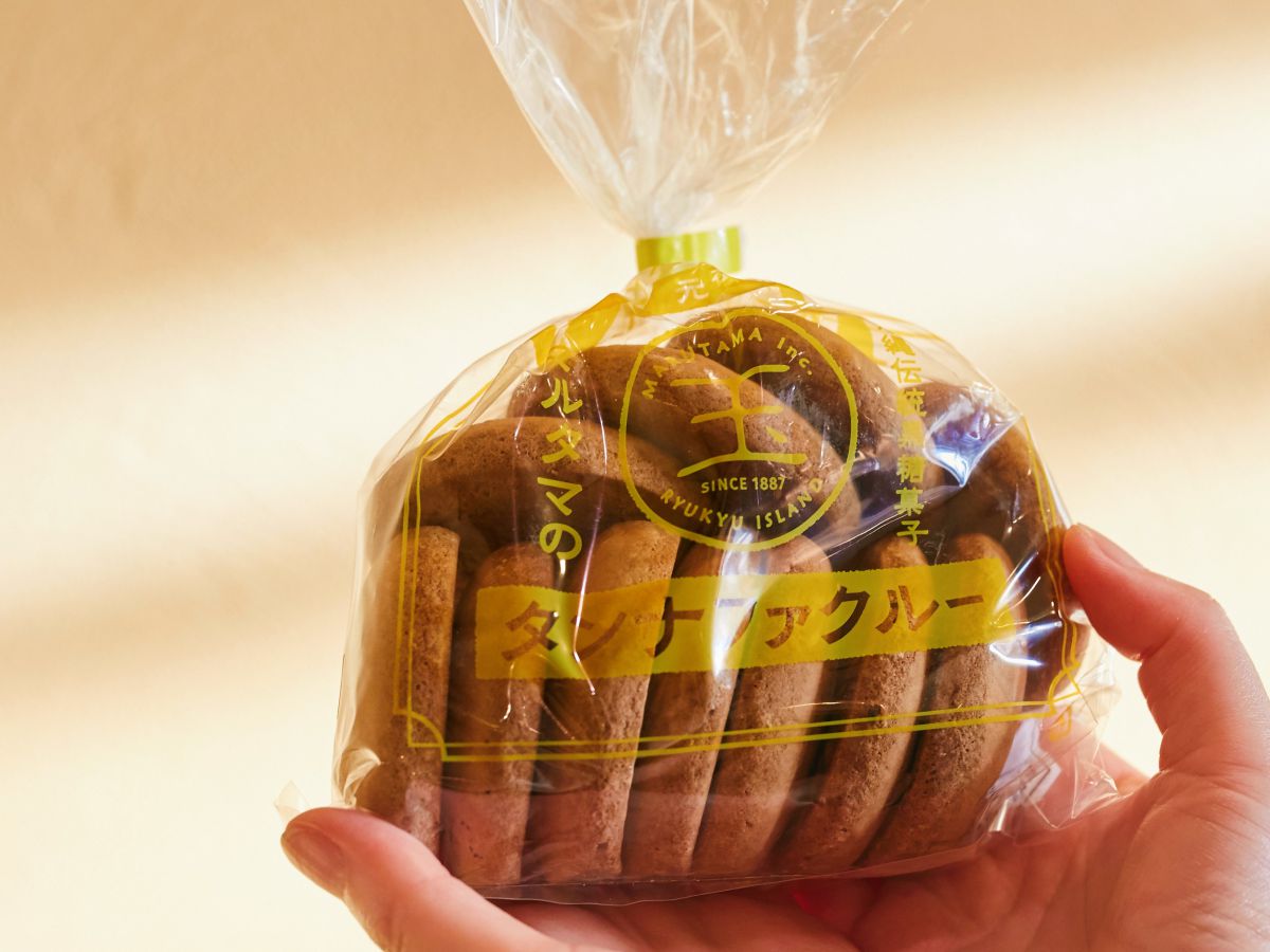 タンナファクルー 620円