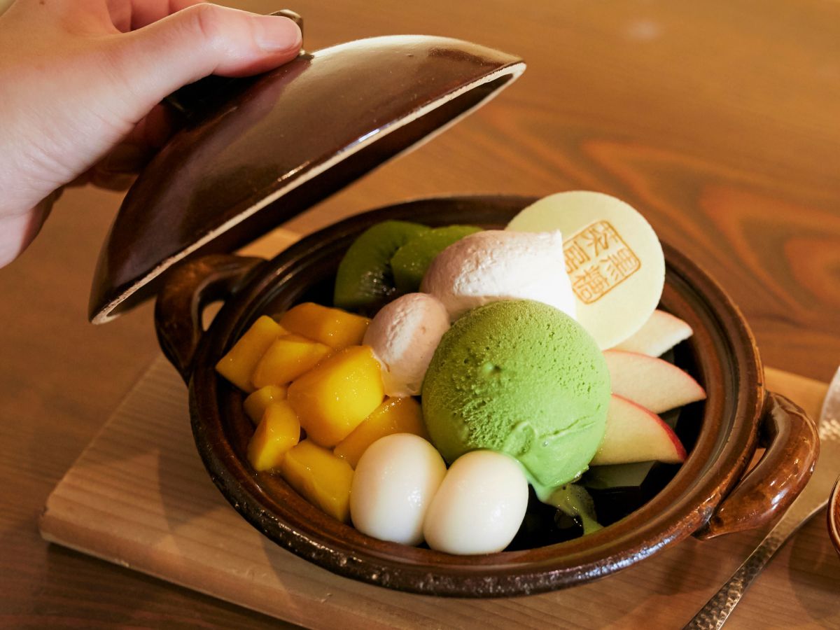 黒糖茶房鍋パフェ 950円