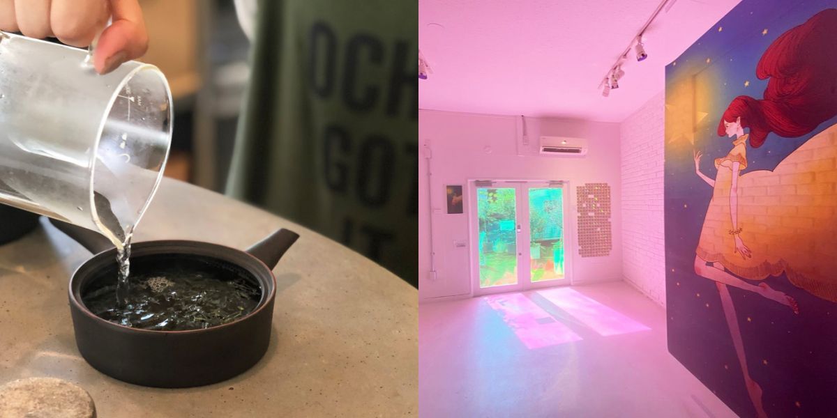 “お茶と何か楽しいこと”がテーマ！おしゃれがギュッとつまったミニマルな複合施設って？