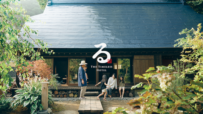 古民家1棟をまるごと貸切！おこもりステイに最適な「るうふ」がニューオープン