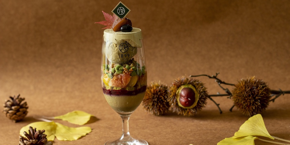 栗と日本茶のマリアージュ！秋の新作和スイーツで贅沢ティータイム