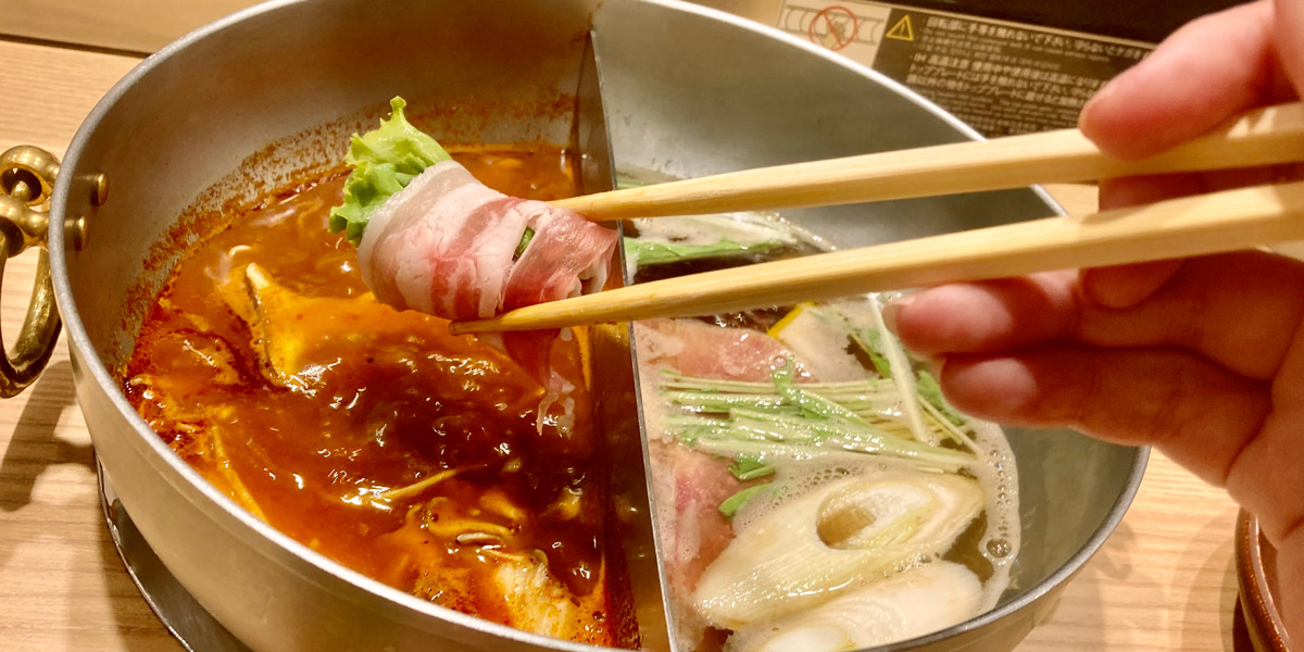 「鍋は囲むもの」という概念を崩す！おひとりさまで楽しめるしゃぶしゃぶ店が最高