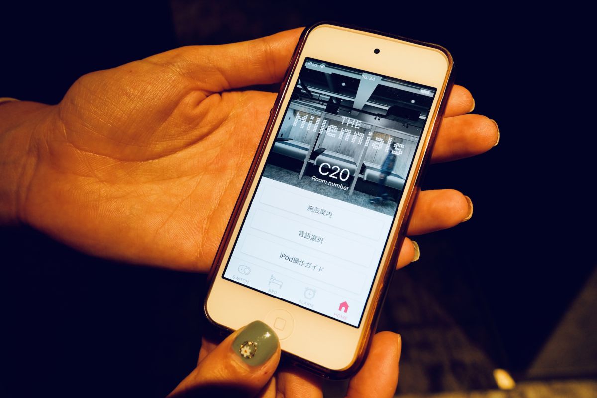 ルームキー代わりに受け取るiPod