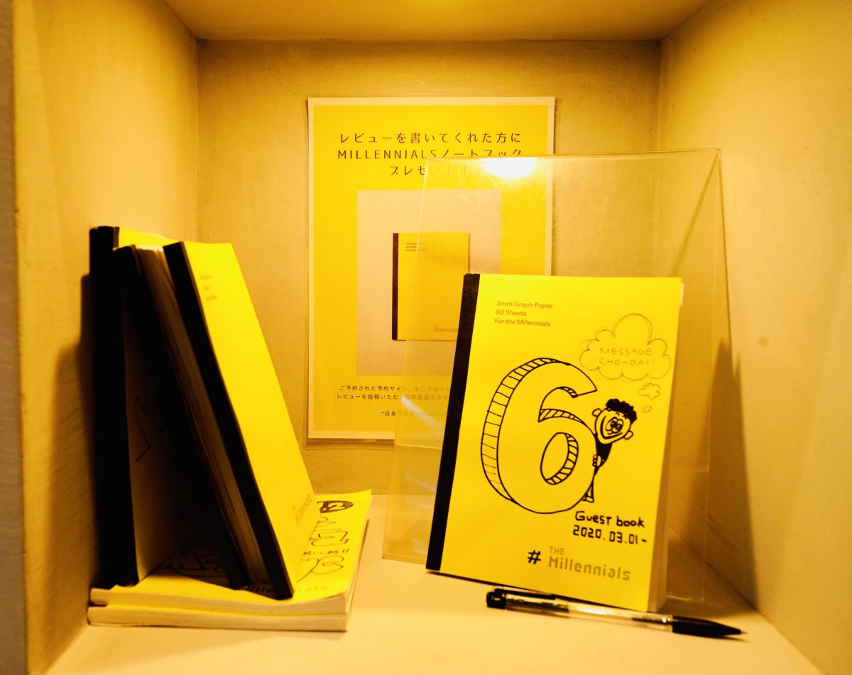 ゲストがらのコメントがたくさん詰まったオリジナルノートも読むことができます