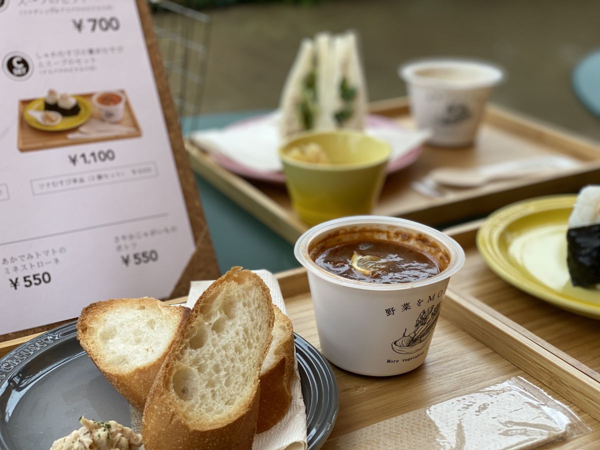 『Oggi Park モンマルシェカフェ』メニューのイメージ