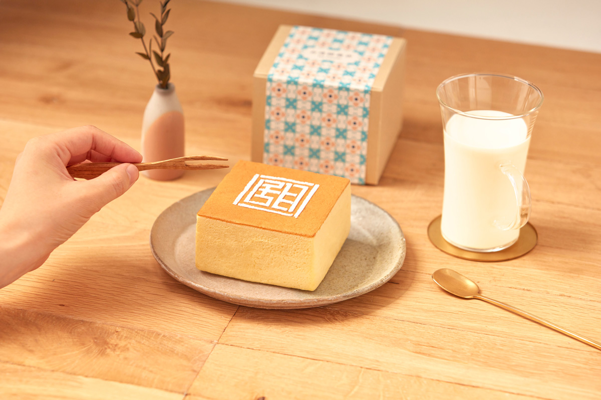 「甜カステラ・プレーン」580円