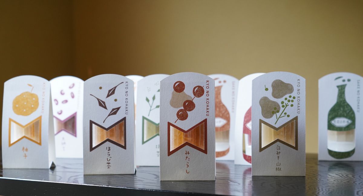 KYO NO KOHAKU 柚子、ほうじ茶、みたらし、抹茶、白みそ山椒、丹波大納言、赤ワイン、煎茶日本酒、ブランデー、梅酒　各464円