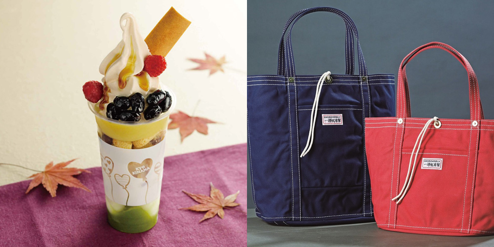 まるで京都旅行気分！西武池袋「京都名匠会」は老舗同士のコラボグルメも見逃せない