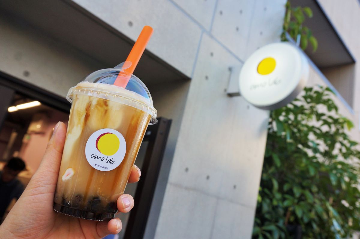 「スイートポテトチーズティー」600円（税込）