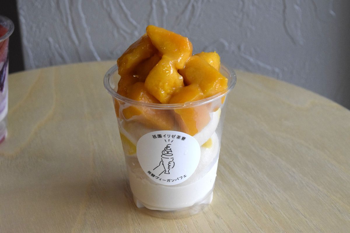 マンゴー&アップル