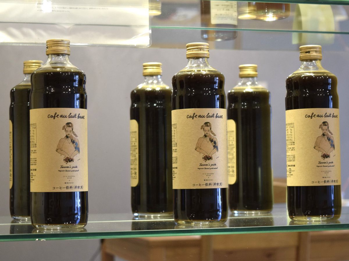 カフェオレベース　1458円