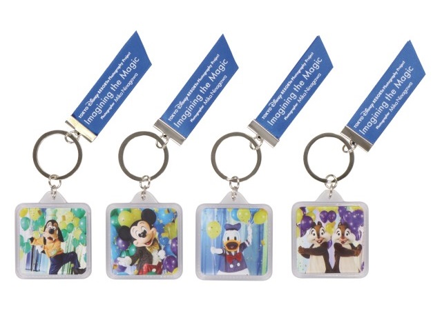 キーチェーンセット:1900円