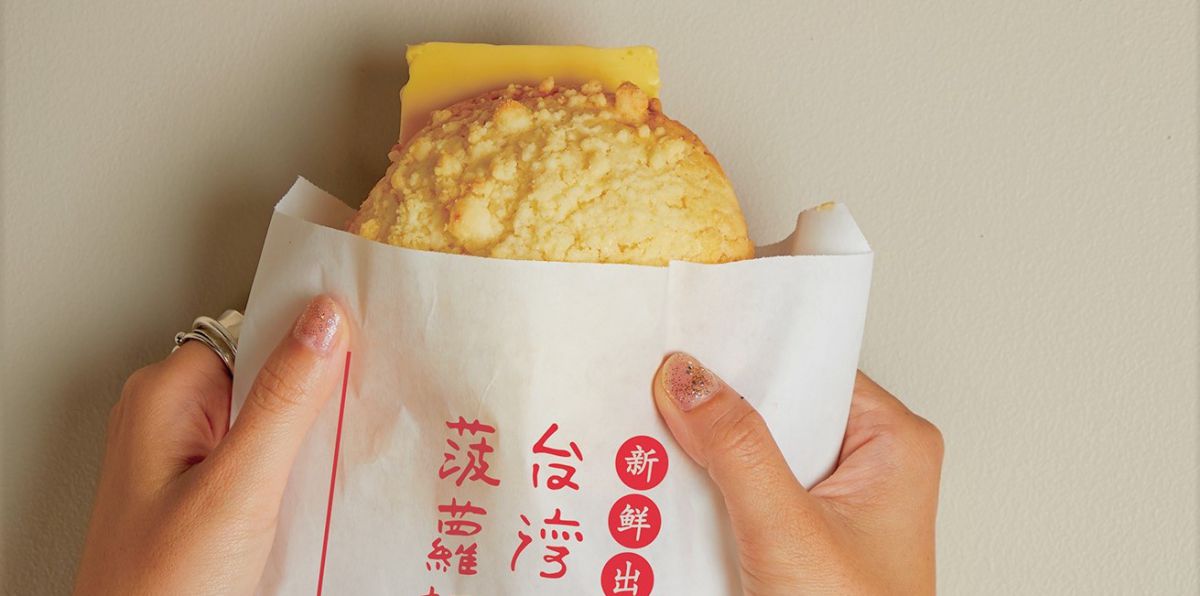 大阪・心斎橋に厚切りバター＆焼きたてメロンパンの台湾式 “非常識なメロンパン”登場！