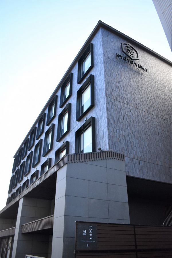 京都悠洛ホテル Mギャラリー