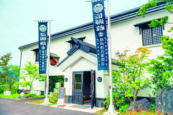 まいたけの天ぷら、しめじご飯が付いたおすすめセット1530円