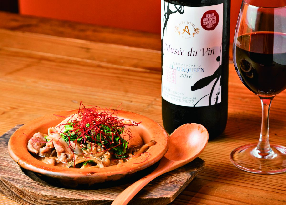 イノシシ肉の信州みそ焼き810円