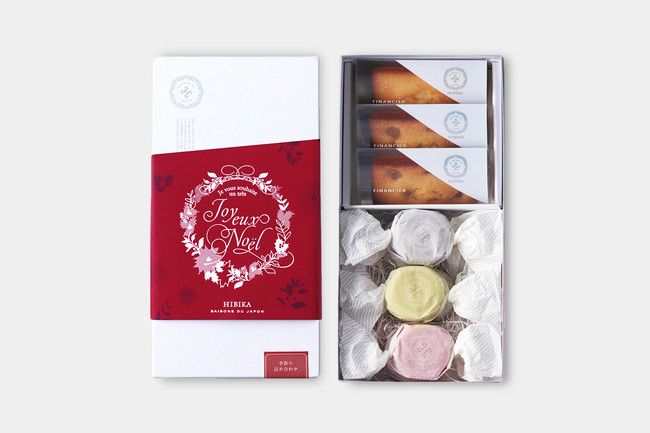 冬の詰め合わせ〈ノエル〉 9 個入／2160円／フィナンシェ（和三盆1個、林檎2個）・ポルボロン（ヘーゼルナッツ、ショコラ、林檎 各2個）