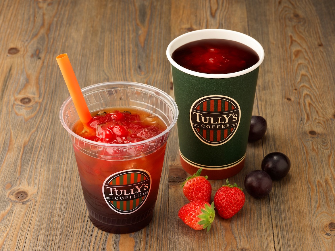 2020年11月25日（水）発売「＆ＴＥＡ カベルネ＆ストロベリーティー」Short 410円、Tall 460円、Grande（アイスのみ）510円