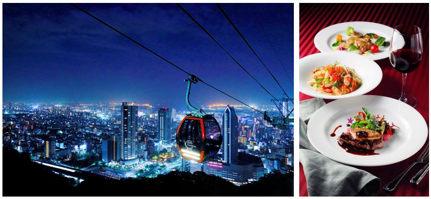 ランチ3300円 　ディナー4950円