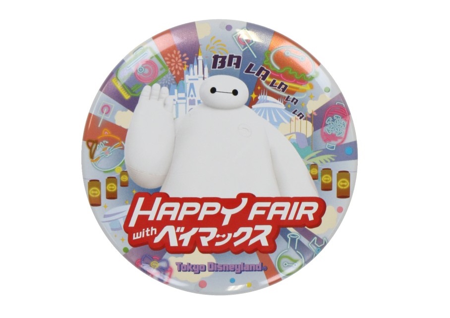 カンバッジ 310円